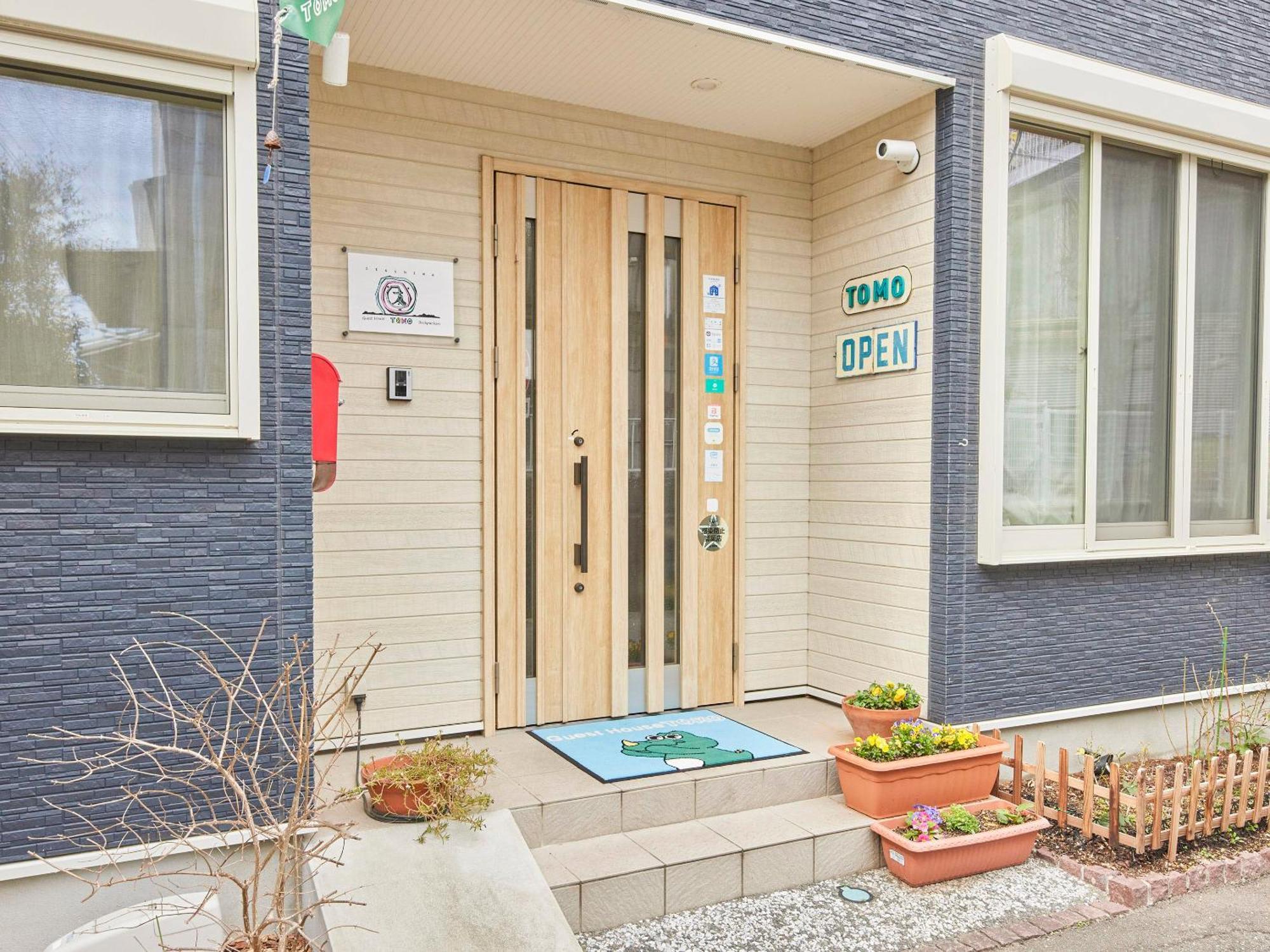 Itosima Guesthouse Tomo מראה חיצוני תמונה